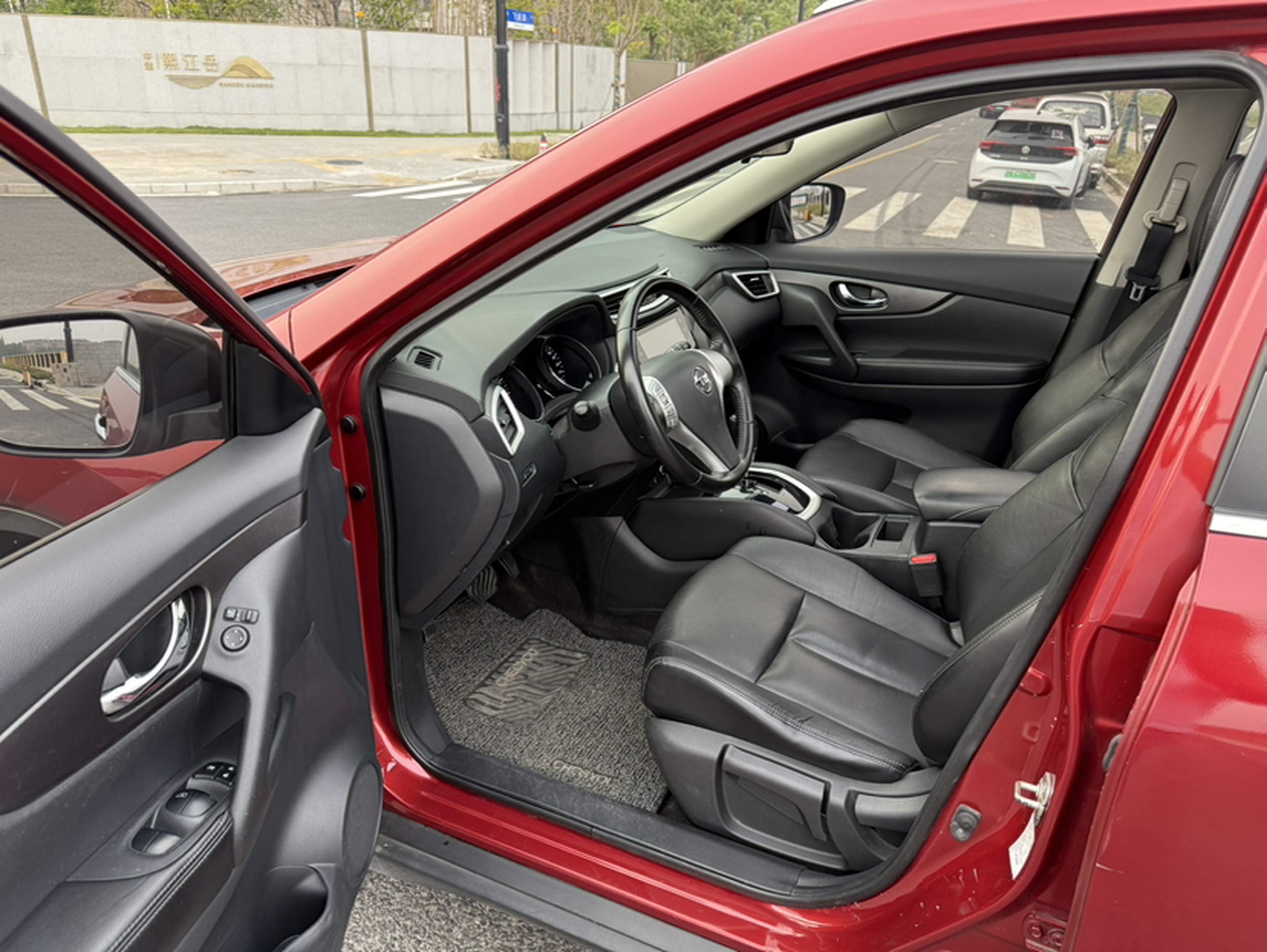Avant de la voiture