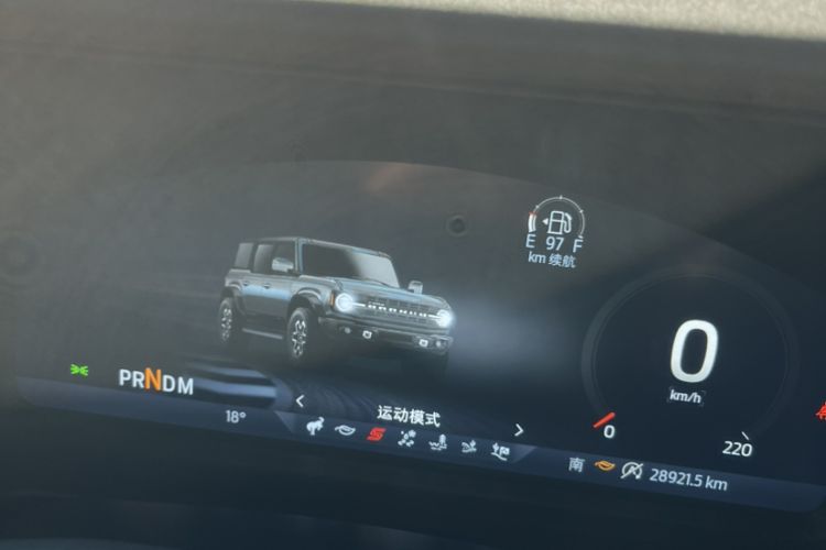 Used Ford Bronco 2024 2.3T Wilderness
