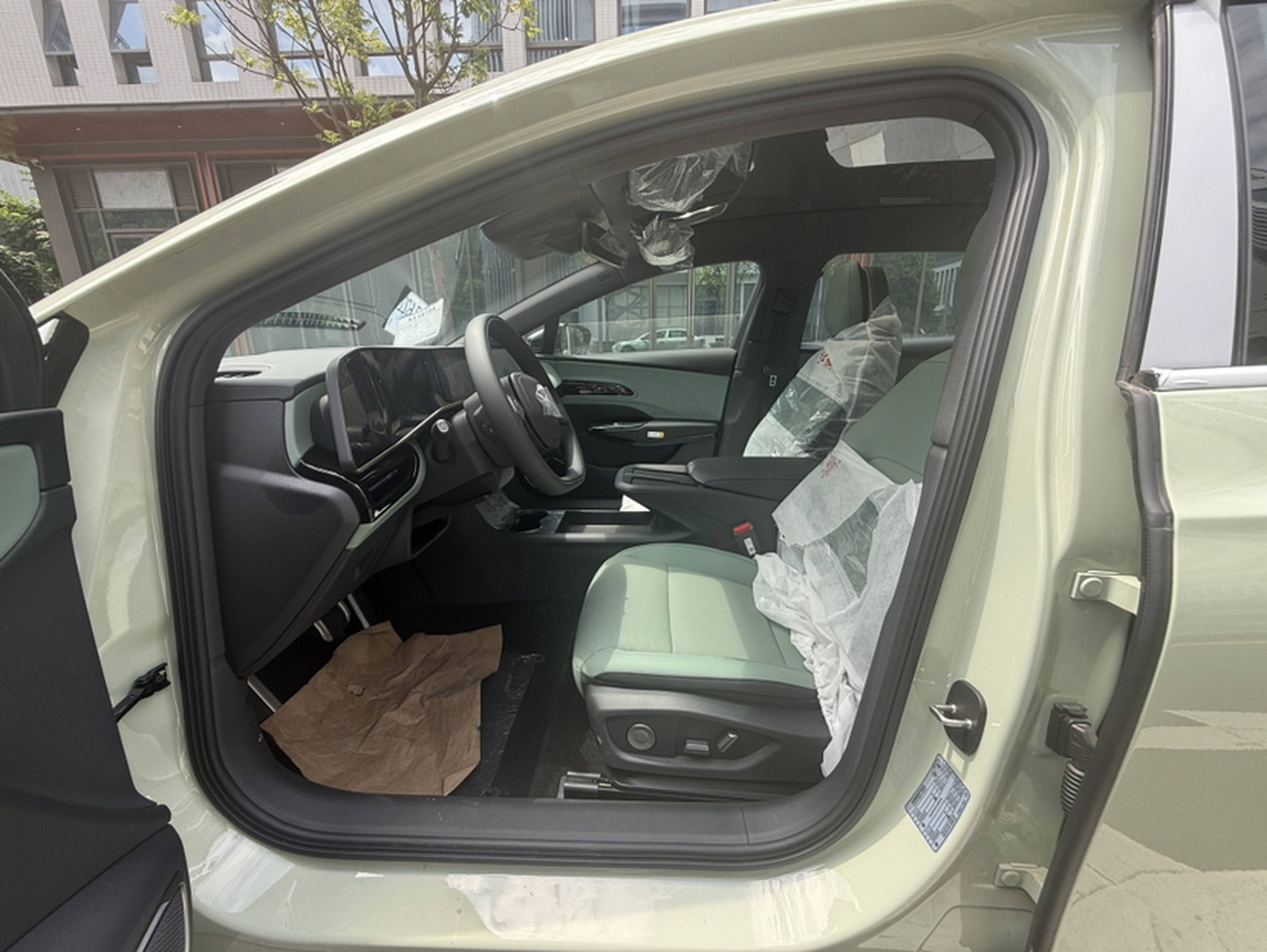 Avant de la voiture