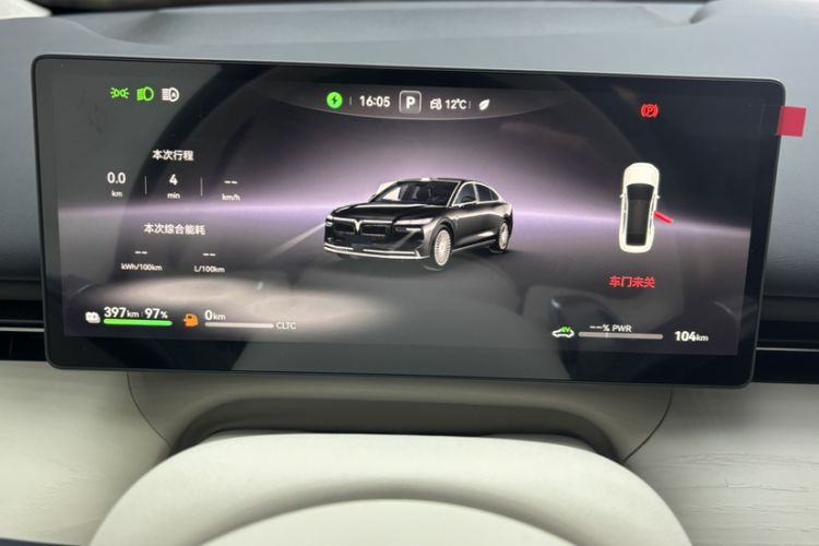 Used VOYAH Lantu Chiguang L 2026 Four-Wheel-Drive Ultra
