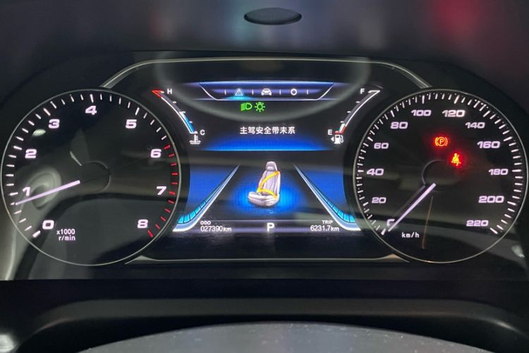 Used FORTHING M7 2022 Lingjue Model 2.0T Automatic Executive Edition
