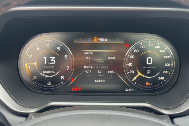 Used GAC Trumpchi GS4 2022 270T Automatic Smart Drive Flagship Edition Odometer Close Up