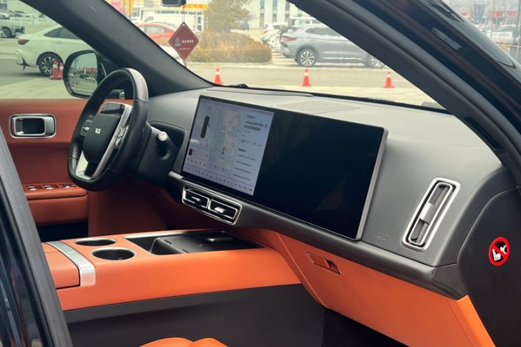 Used Li Auto L7 2023 Air model