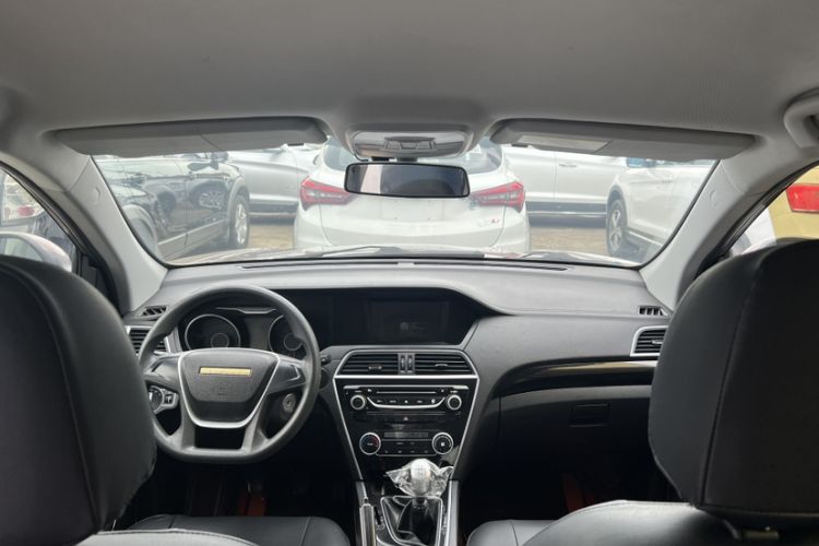 Used Leopaard CS10 2017 2.0T Manual New Elite Version
