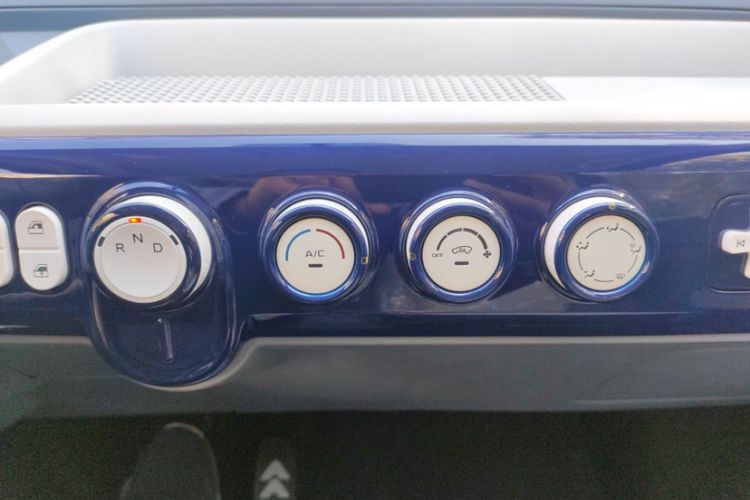 Used Bestune Pony 2025 222km Range Agile Horse
