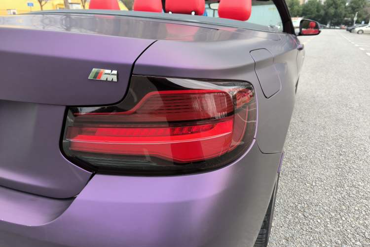 Used BMW 2 Series (Import) 2018 225i Convertible Coupe M Sport Edition