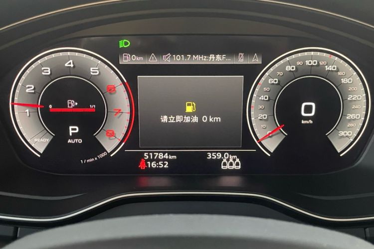 Used Audi Q5L 2022 40T Luxury Dynamic Model