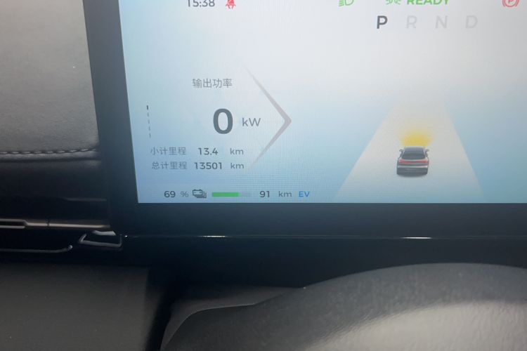 Used Baojun Yunhai 2024 140km Plug-in Hybrid Version Odometer Close Up