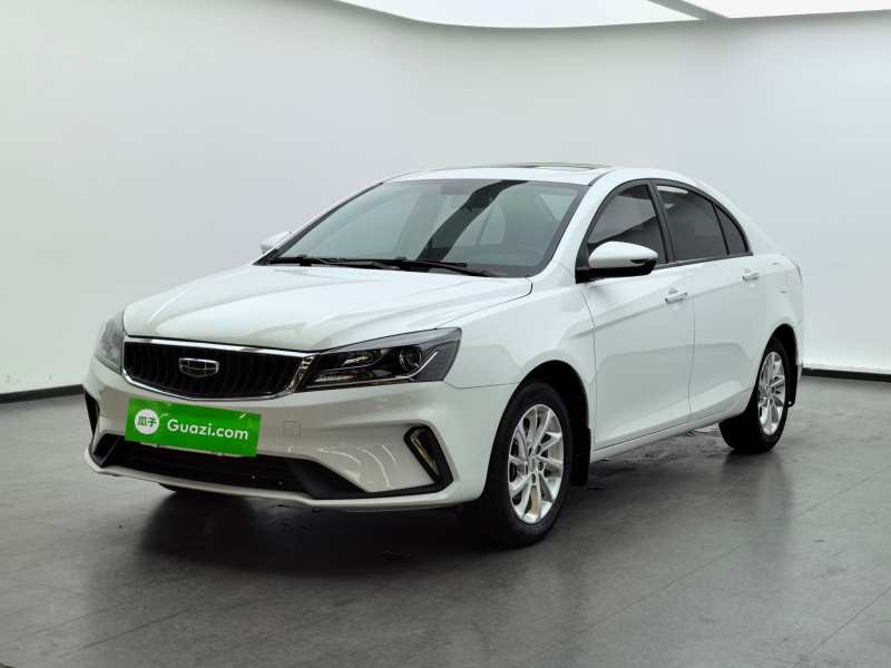 Used Geely Auto Emgrand 2021 UP 1.5L CVT Luxury Model — 1