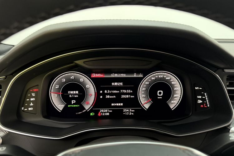 Used Audi A6L 2023 Revised 45 TFSI Prestige Dynamic Edition
