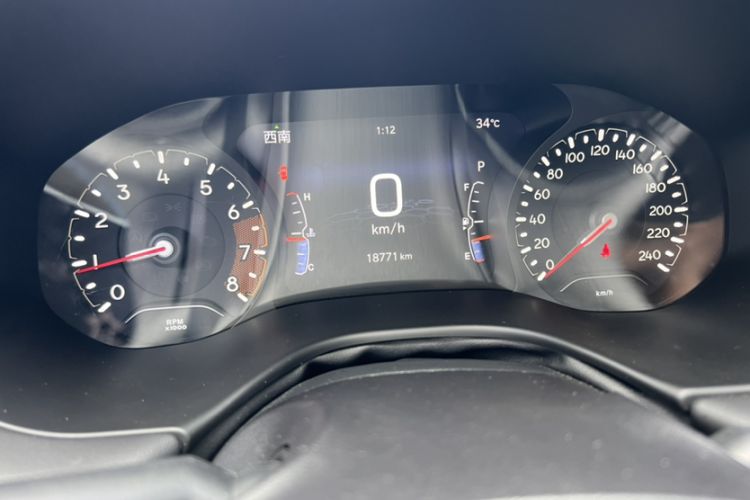 Used Jeep Compass 2021 220T Automatic Leading Edition
