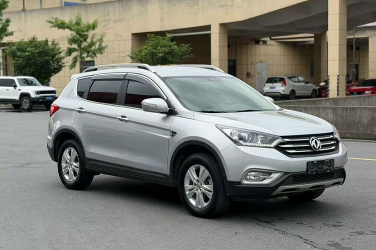 Used Dongfeng Aeolus AX7 2015 2.0L Automatic Zhiyue Version Exterior 5