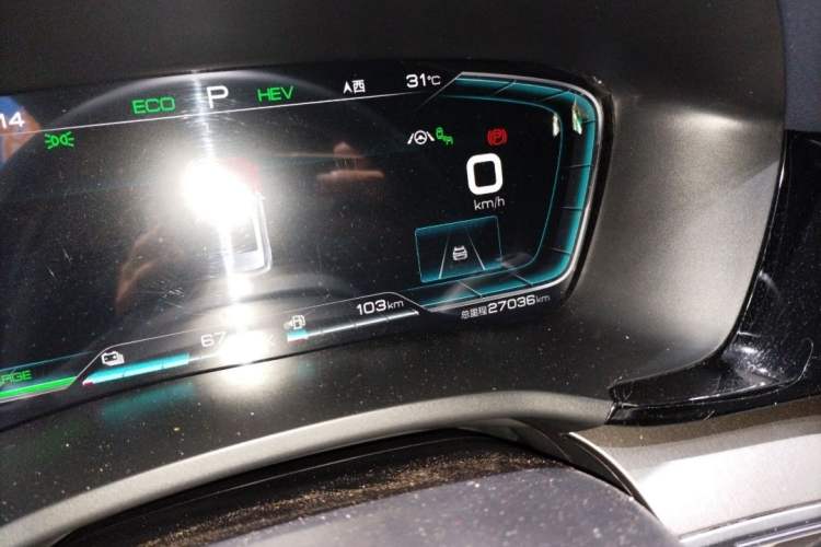 Used BYD Song PLUS New Energy 2021 DM-i 110KM Flagship PLUS