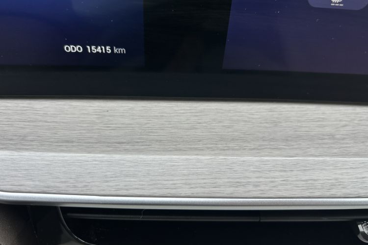 Used EXEED Stellar C-DM 2024 1.5T Long-Range Pro