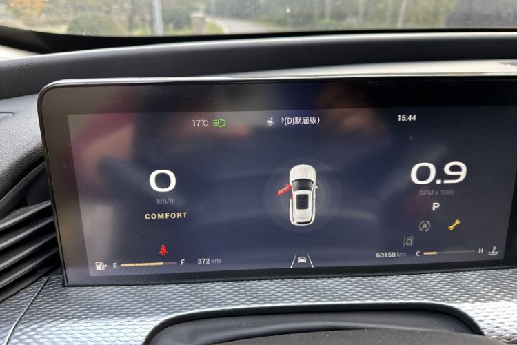 Used Qoros 7 2020 1.6T Cruise Luxury Model
