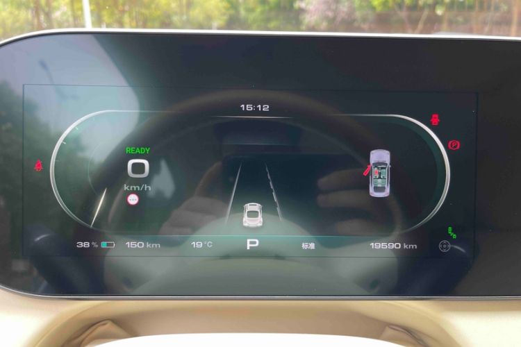 Used ORA Ballet Cat 2023 401 km Luxury Version Odometer Close Up