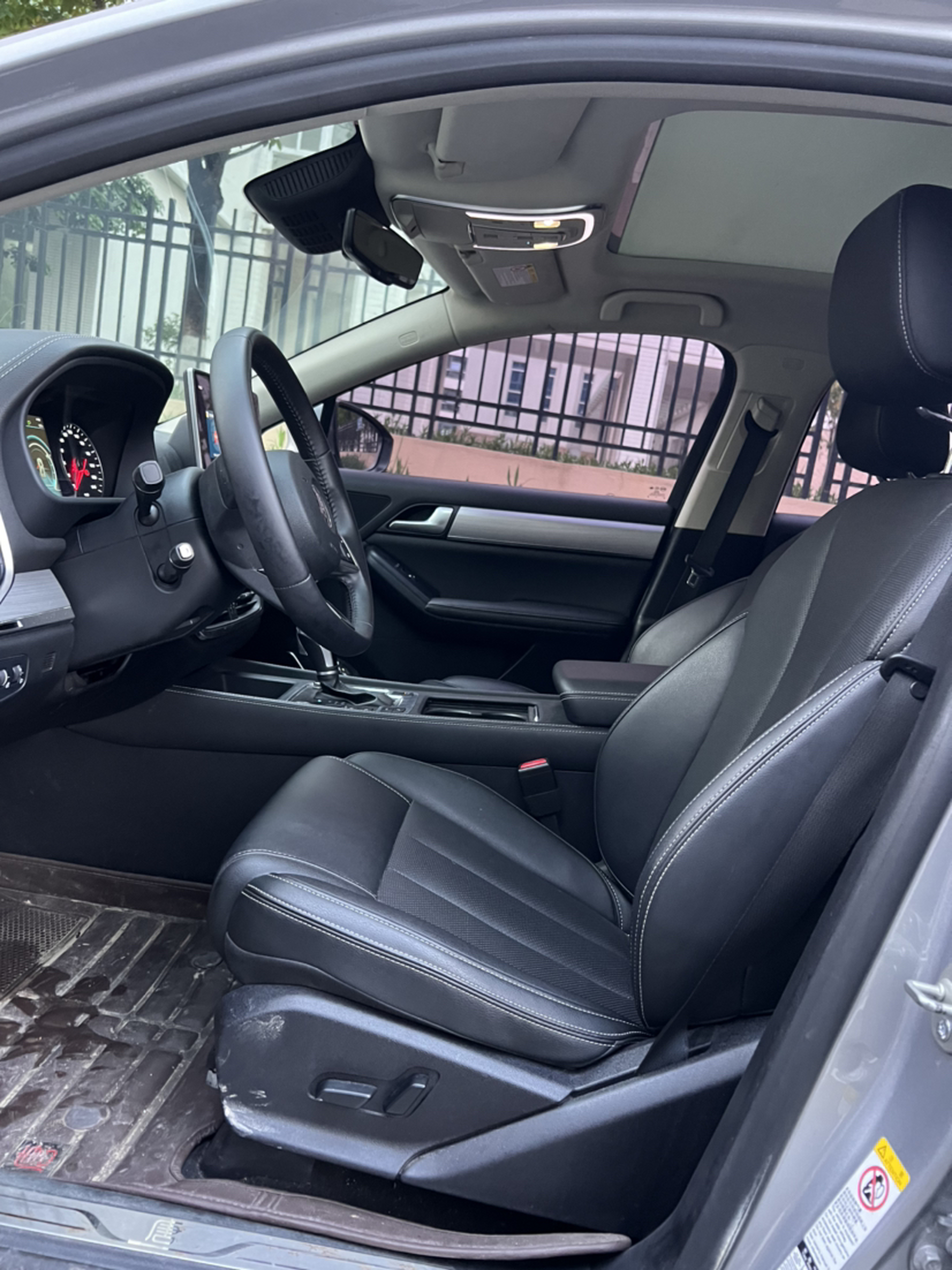 Front Interior