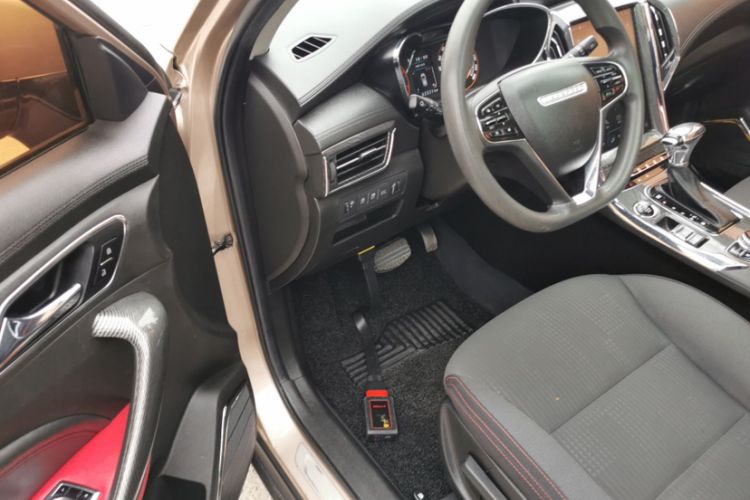 Used Leopaard CS9 2017 1.5L CVT Comfort Model