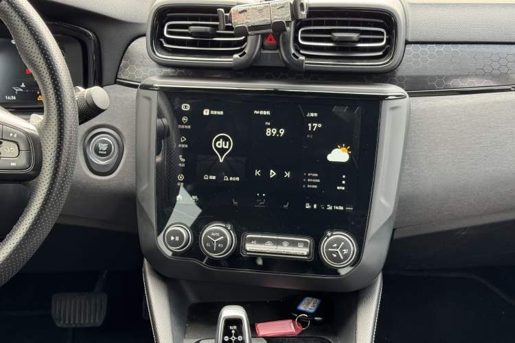 Used Lynk & Co 03 2021 1.5TD DCT Jing Champion Edition