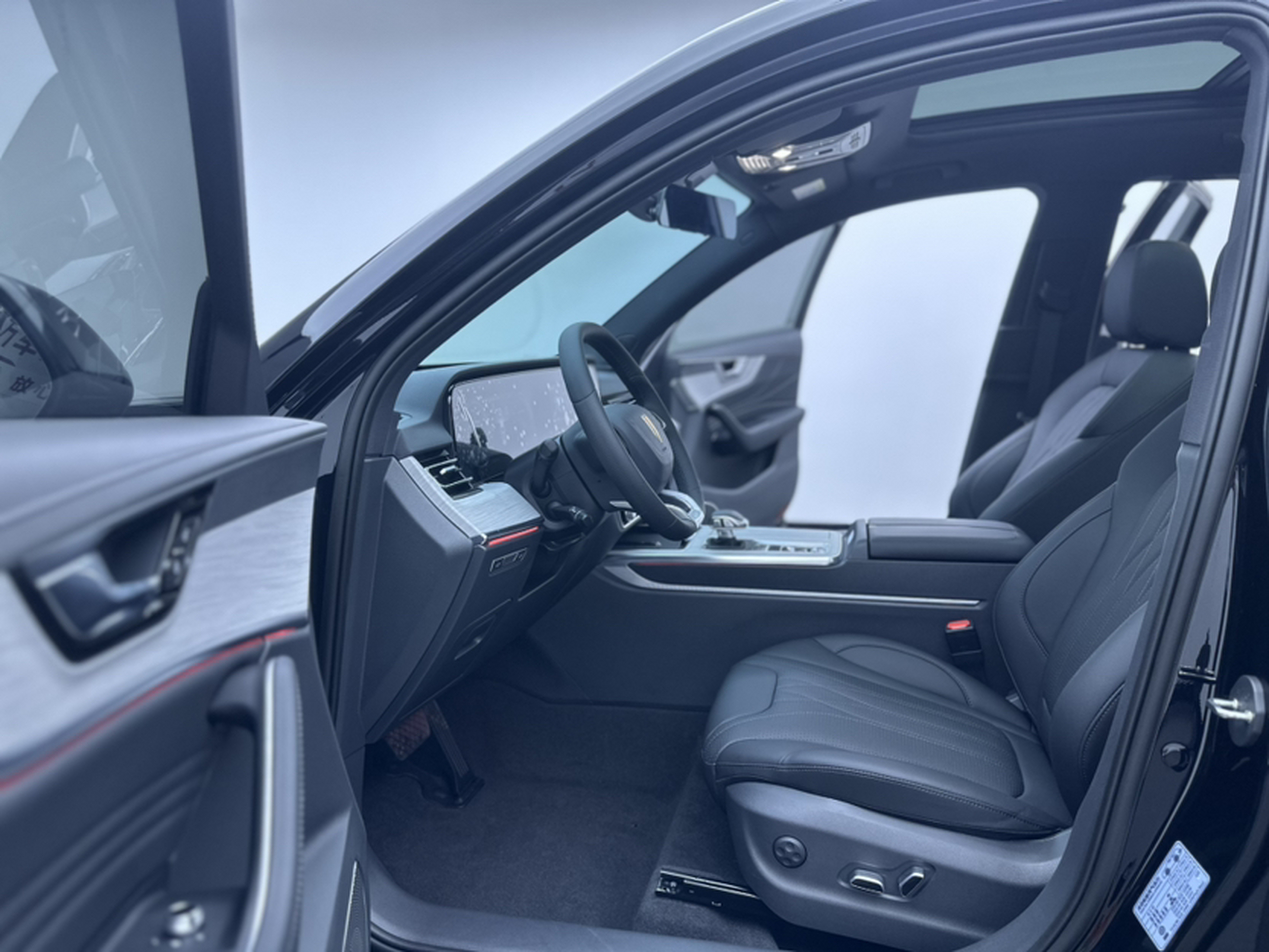 Avant de la voiture