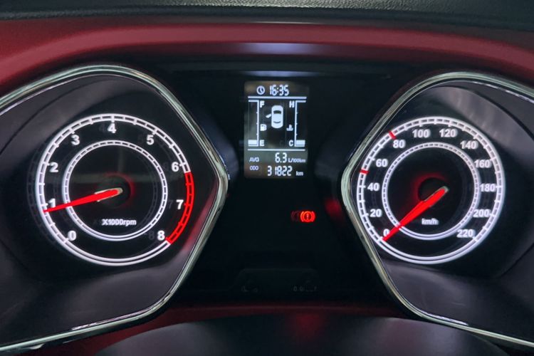 Used JAC Refine S2 2015 1.5L Manual Luxury Model