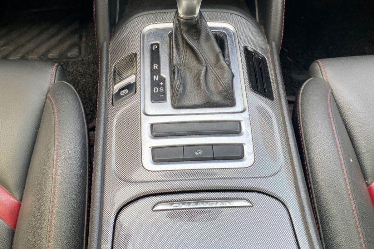 Used CHANGAN CS55 2018 1.5T Automatic Colorful Edition China V Standard Gear Lever