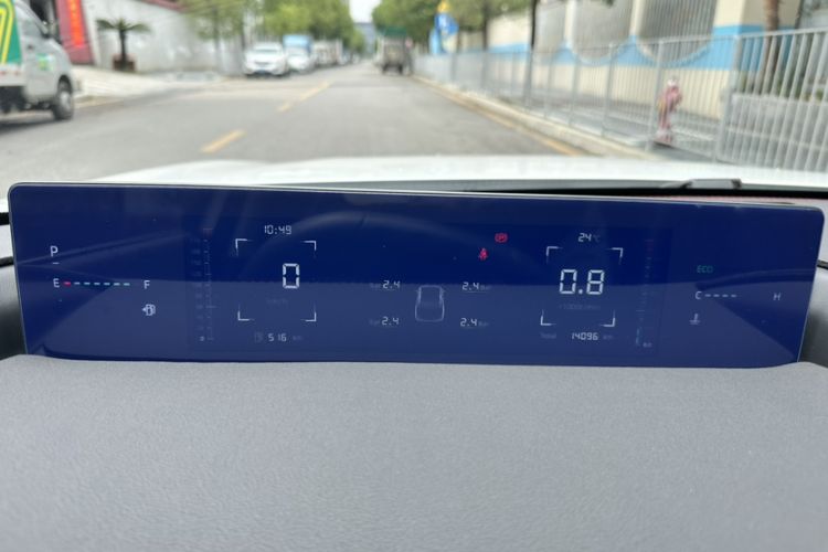 Used CHANGAN Eado 2025 Blue Whale 1.5T 500Bar Prestige Model Instrument Cluster