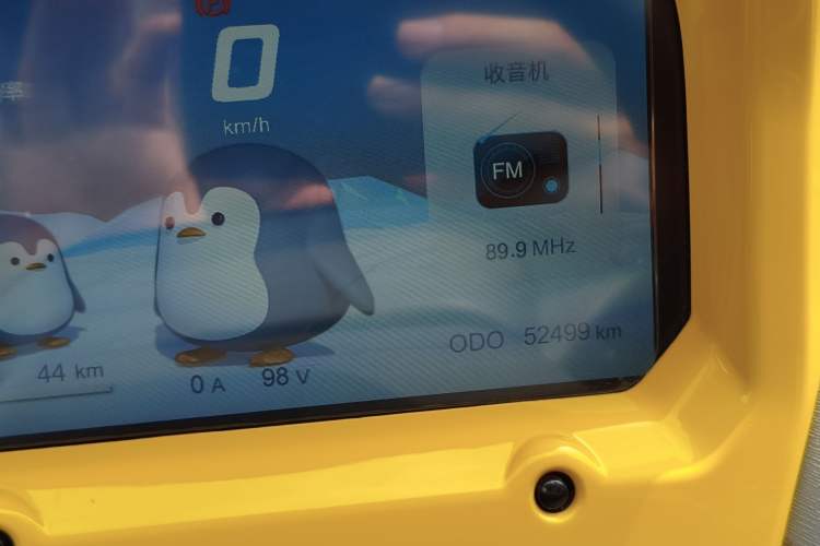 Used Chery New Energy QQ Ice Cream 2022 120km Conical Shape Lithium Iron Phosphate