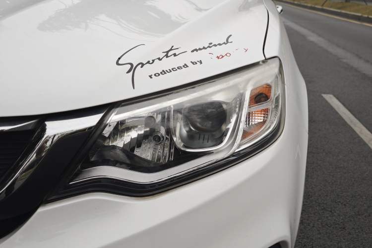 Used Geely Auto Vision 2018 1.5L Automatic Happiness Edition Left Front Headlight