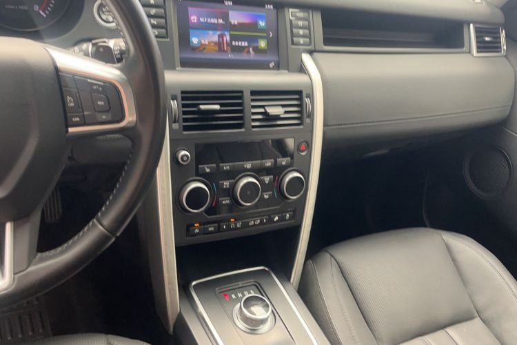 Used Land Rover Discovery Sport 2016 2.0T HSE