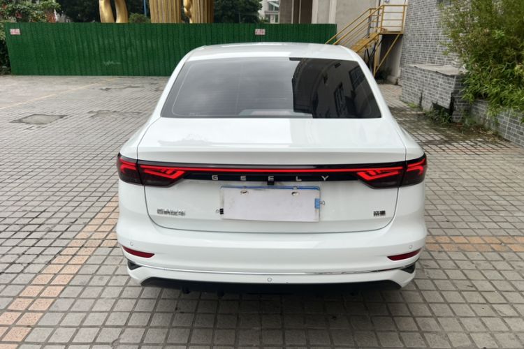 Used Geely Auto Emgrand 2022 4th Generation 1.5L CVT Flagship Model Exterior 1