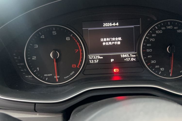 Used Audi A4L 2017 40 TFSI Ambition Edition