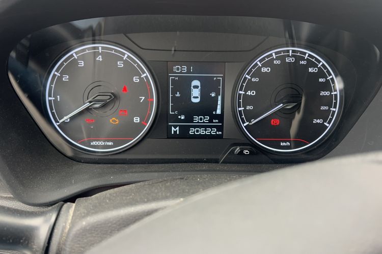 Used Livan X3 PRO 2022 1.5L Manual Little Cutie
