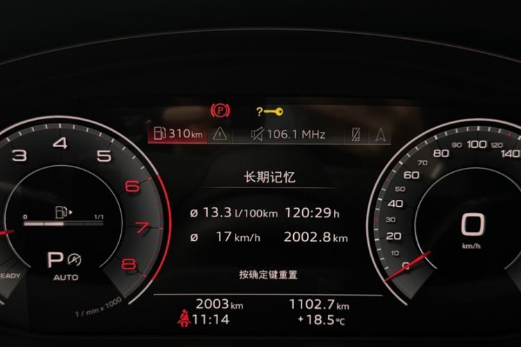 Used Audi A4L 2024 40 TFSI Luxury Dynamic Edition