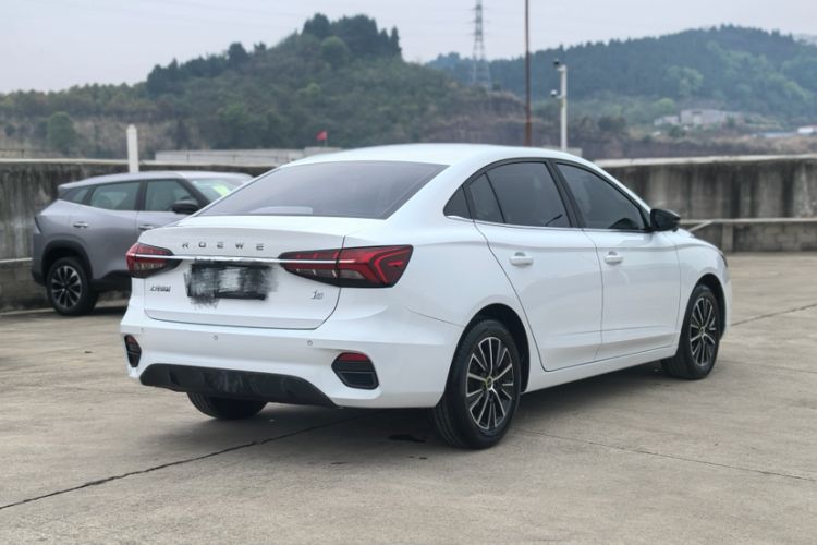 Used Roewe i5 2021 1.5L CVT Diamond Edition