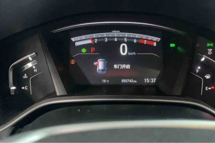 Used Honda CR-V 2021 240TURBO CVT Two-Wheel Drive Urban Edition
