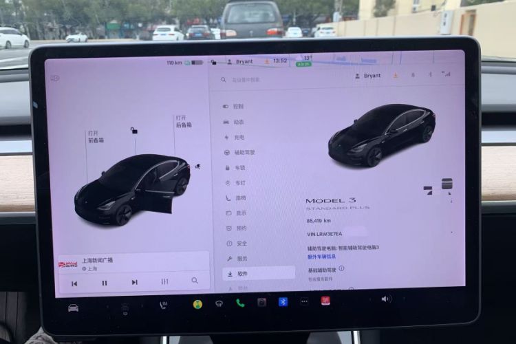 Used Tesla Model 3 2020 Standard Range Rear-Wheel Drive Upgraded Version