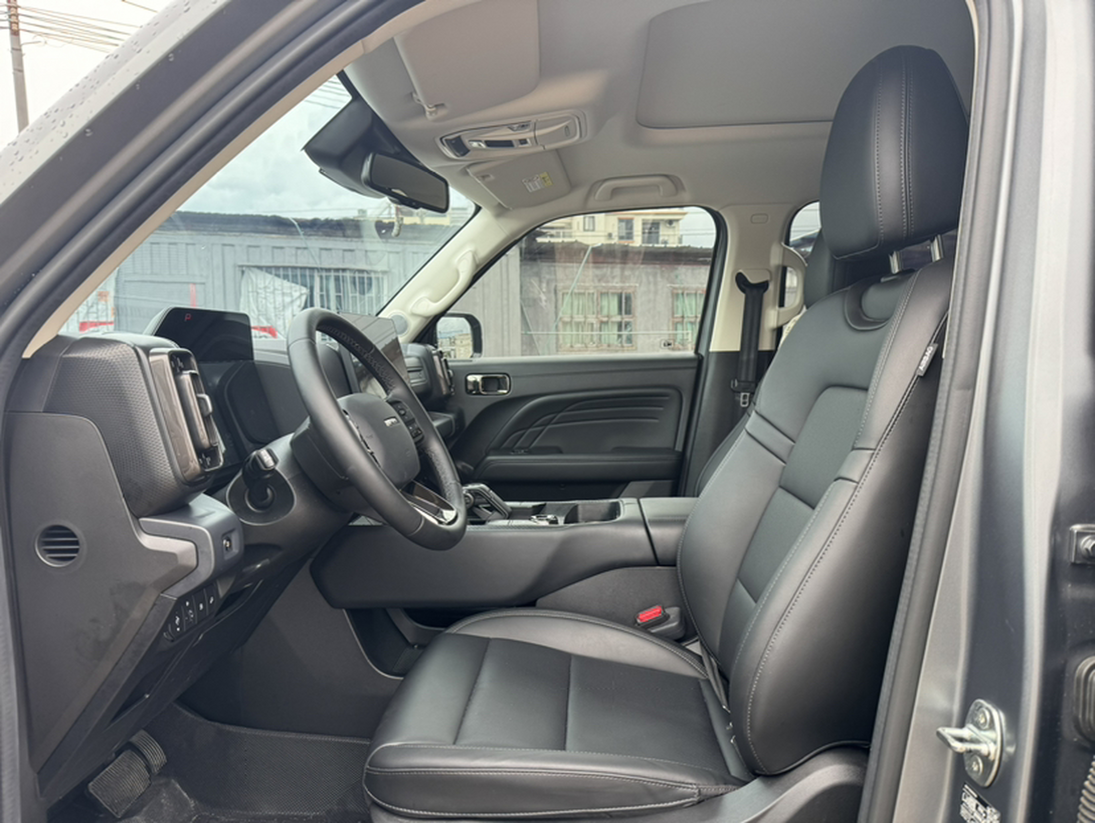 Front Interior
