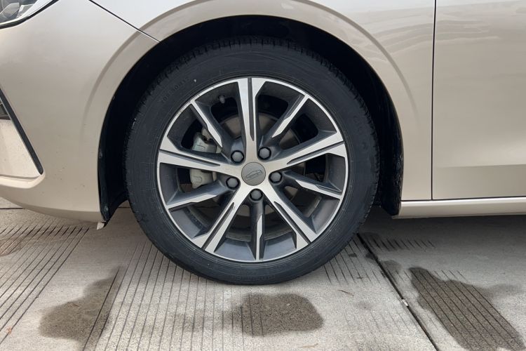 Used Geely Auto Emgrand 2022 4th Generation 1.5L CVT Flagship Model
