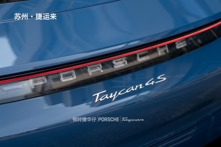 Used Porsche Taycan 2022-Year Restyled Taycan 4S