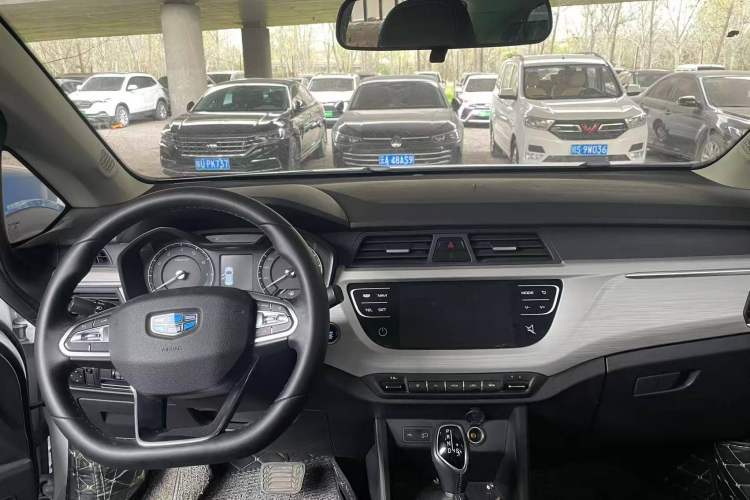 Used Geely Auto Vision X3 2020 1.5L CVT Luxury Model