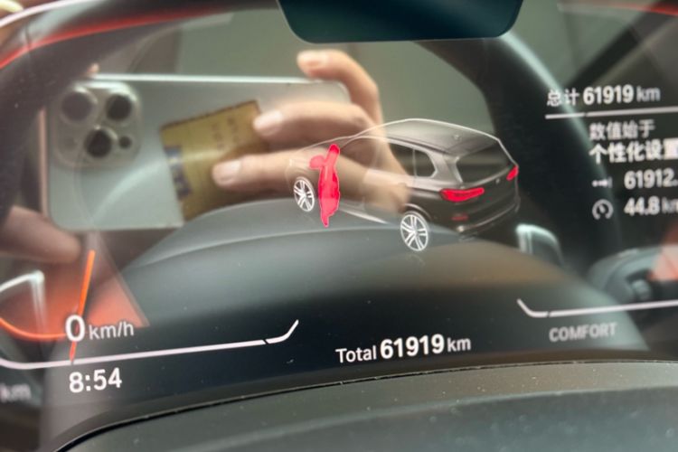 Used BMW X5 2022 Restyled xDrive 30Li Luxury Version M Sport Package