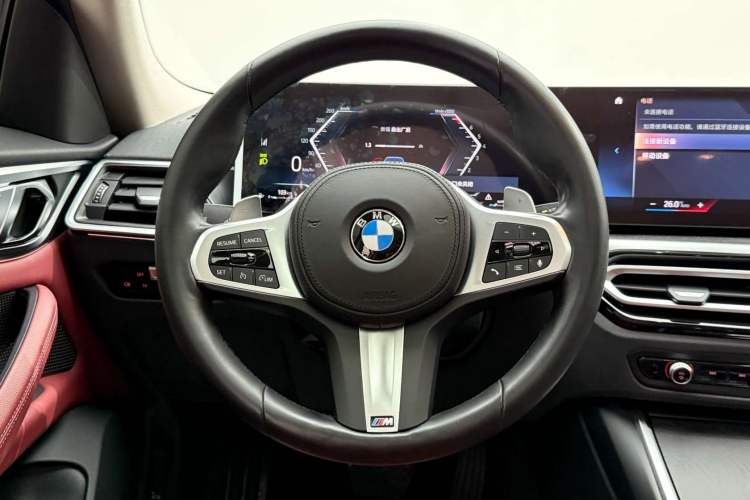 Used BMW 4 Series 2023 425i Gran Coupe M Sport Package