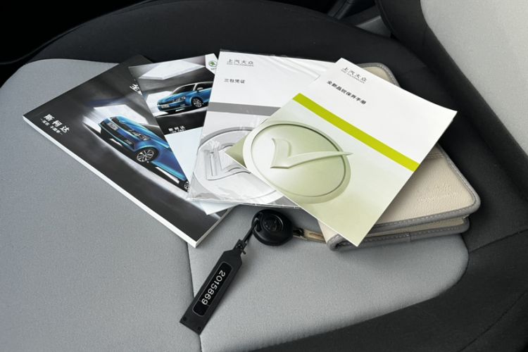 Used Skoda Fabia 2017 1.4L Automatic Car Enjoy Edition