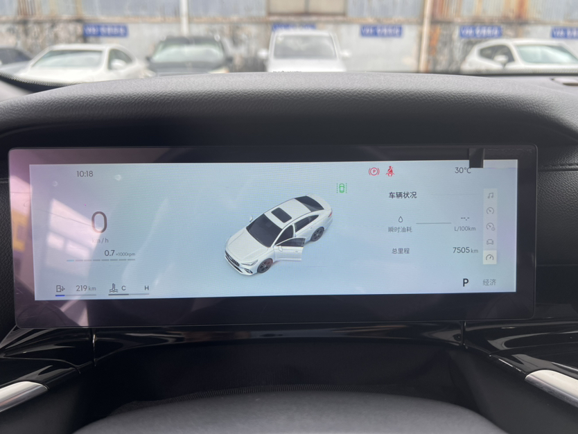 Geely Auto Emgrand 2026 Model 5th Generation 1.5T DCT Prestige Edition — снимка 9