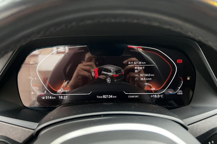 Used BMW X5 2021 xDrive30i M Sport Package Odometer Close Up