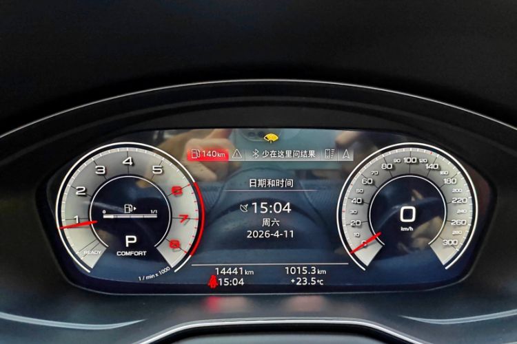 Used Audi A4L 2024 40 TFSI Luxury Dynamic Edition (Starry Night Version) Odometer Close Up