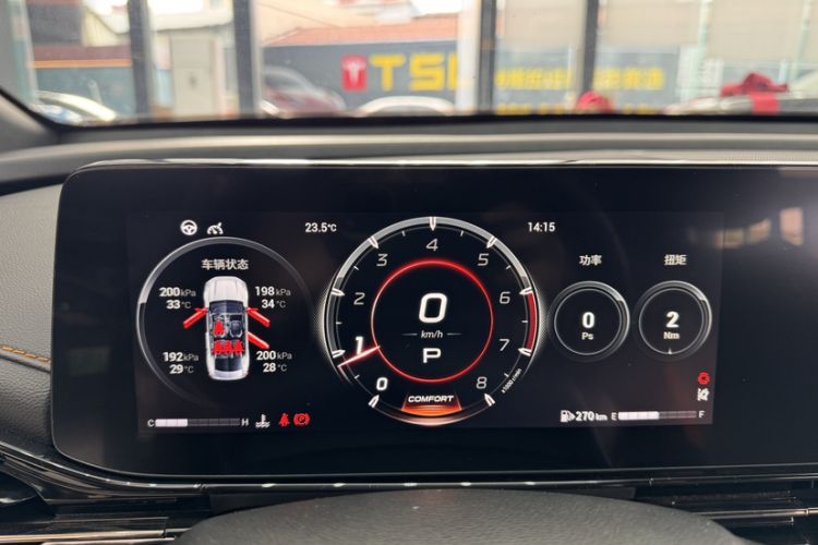 Used GAC Trumpchi EMPOW 2022 270T DCT J16 R-Style Track Edition