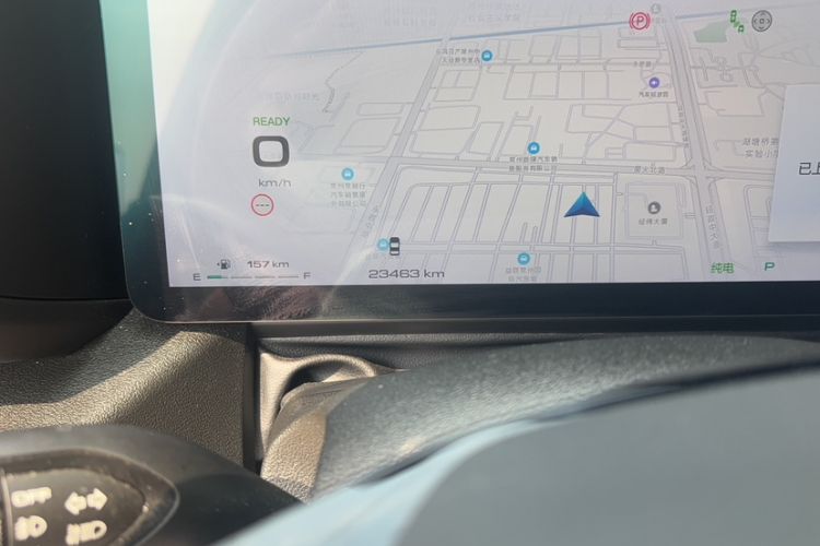 Used Haval H Dog New Energy 2024 Hi4 102km Trend Electric Version Plus