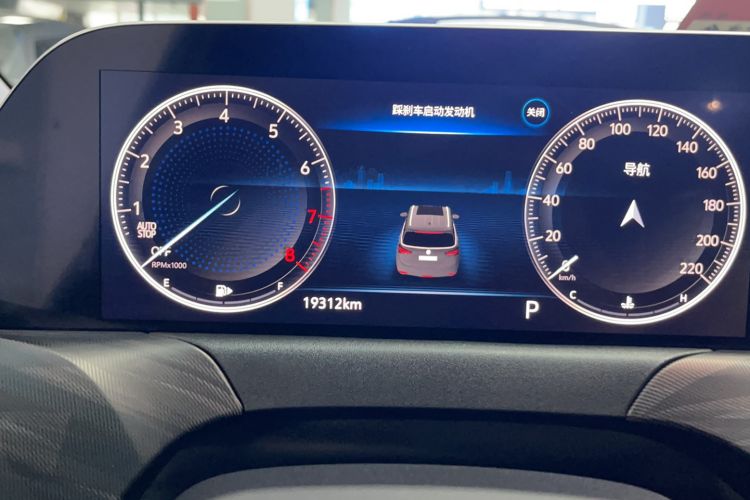 Used Buick GL6 2021 323T Mild Hybrid Connect Luxury Model